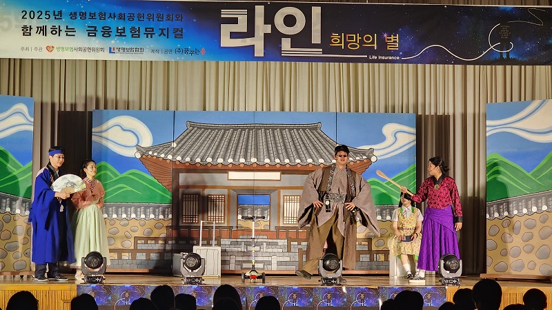 20250519_봉곡중학교 2.jpg